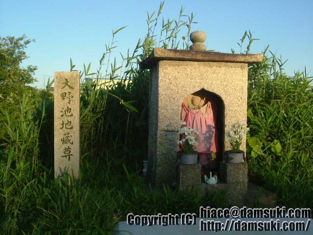 ʿ16ǯ613  1829ʬ